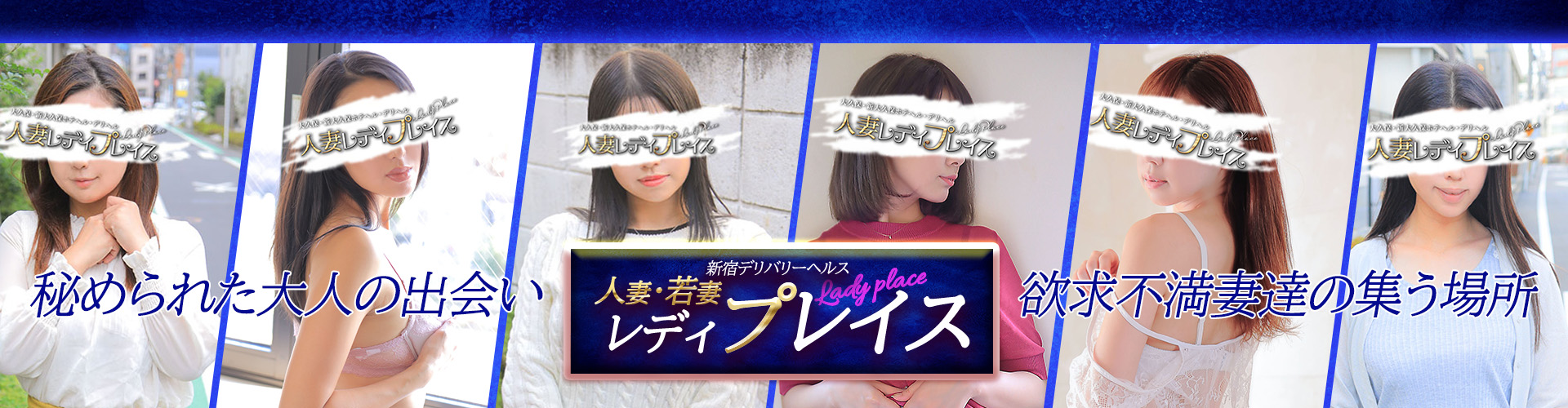 Header Image 1